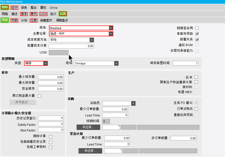 QQ截图20171207115711.png