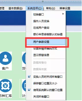 QQ截图20191223150009.png